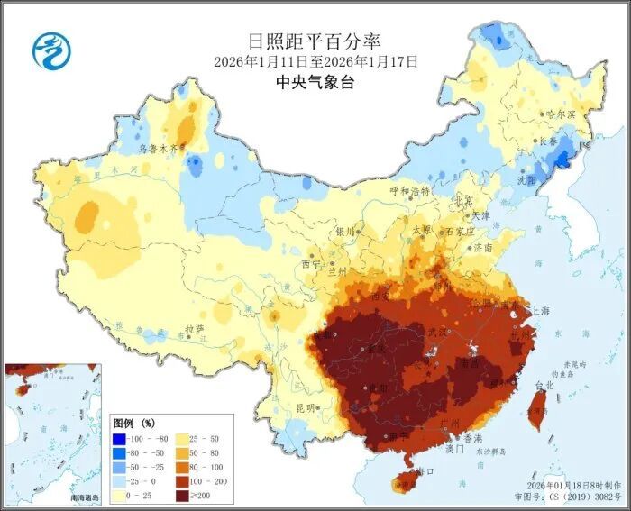 未来10天寒潮影响中东部地区 &nbsp;农业生产注意防范寒冻害