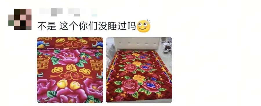 一年一度，这件“省服”你肯定有同款！🤩