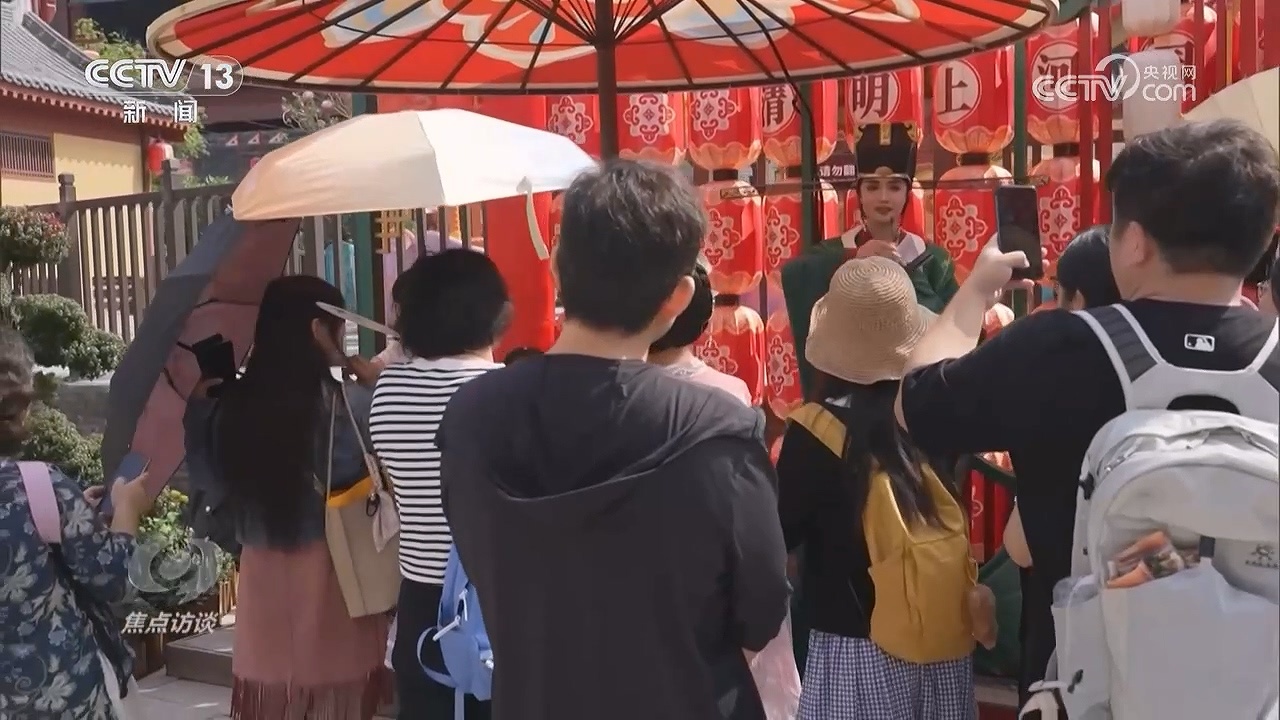 焦点访谈｜2025年中国经济“年报”出炉：顶压前行 向新向优