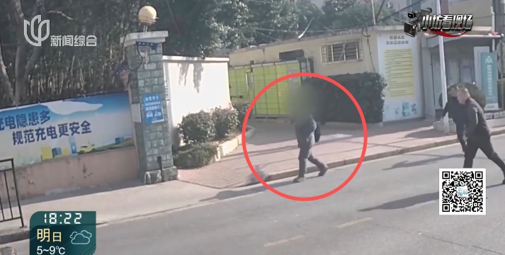 沪一女子偷偷为"男友"做这事！不对劲！警方火速出击