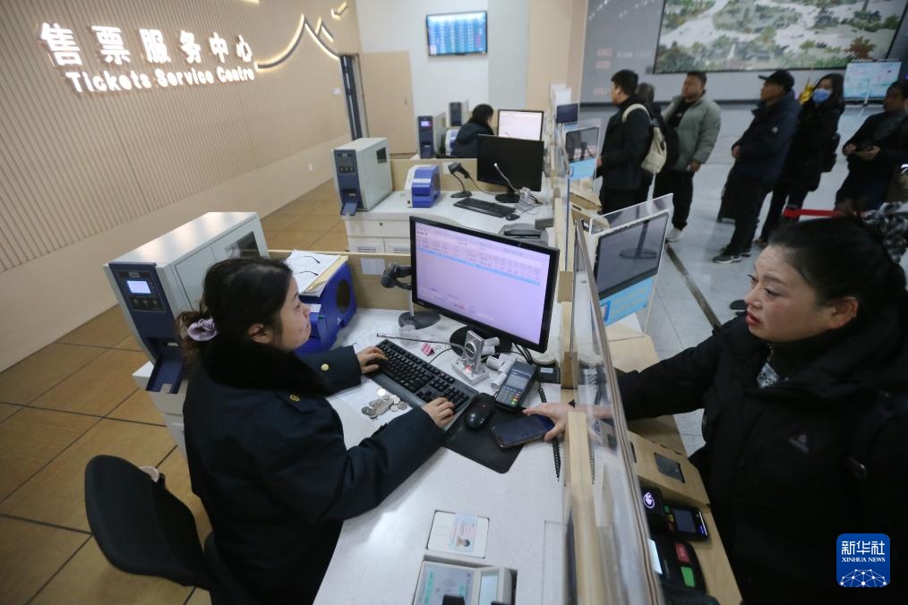 2026年春运火车票开售