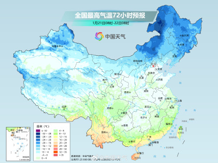 寒潮持续影响中东部 南北方气温将大面积创今冬以来新低