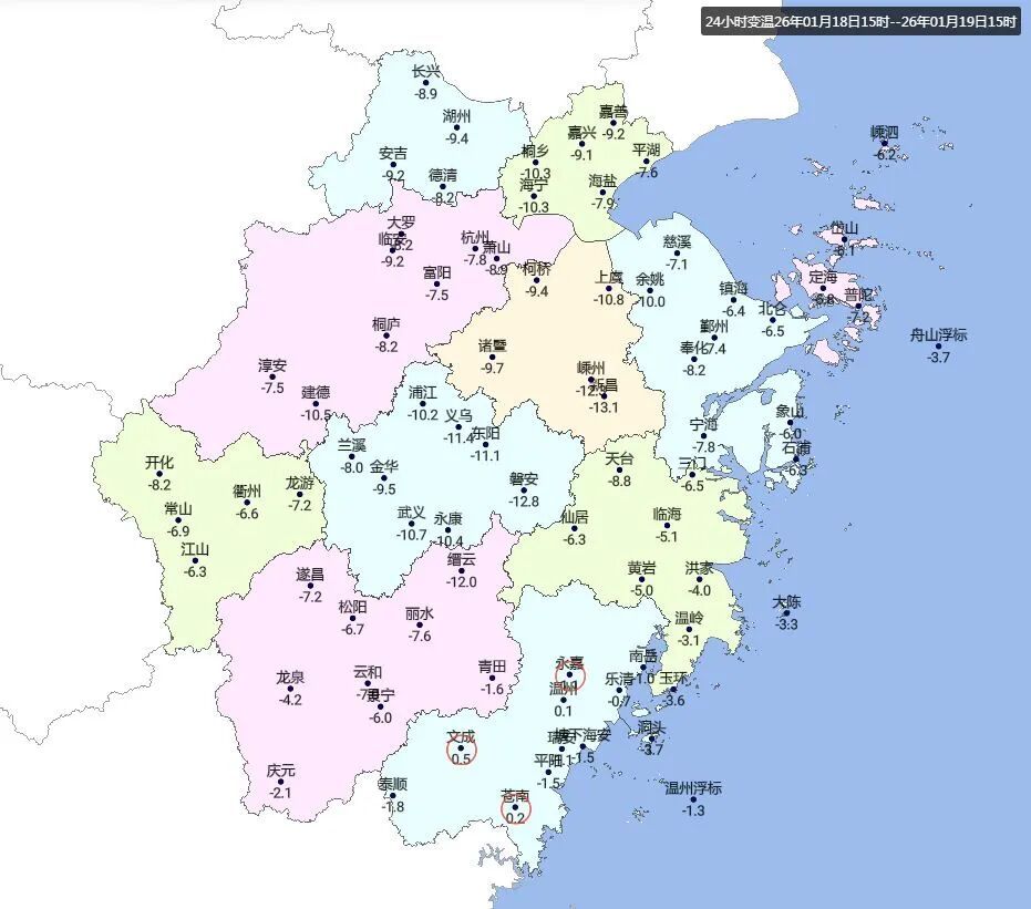 79条预警！浙江发布寒潮警报