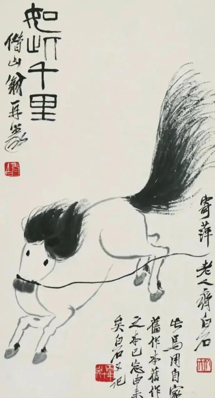 像“早起上班来不及洗头”的自己！“马彪彪”火爆出圈，原型竟是齐白石画作