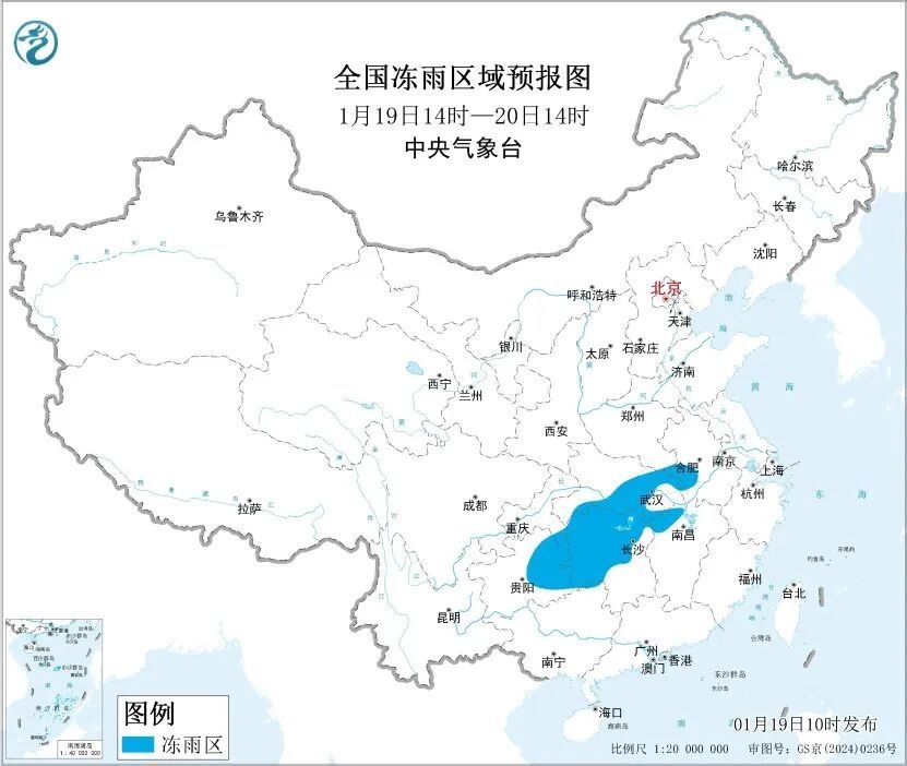 雨雪冰冻天气进入影响最强时段！这份防御指南请收好