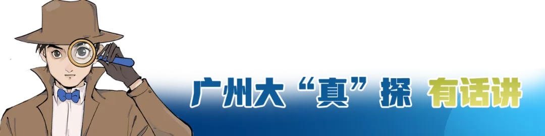 “低GI”食品火了，价格不低，更健康还是智商税？