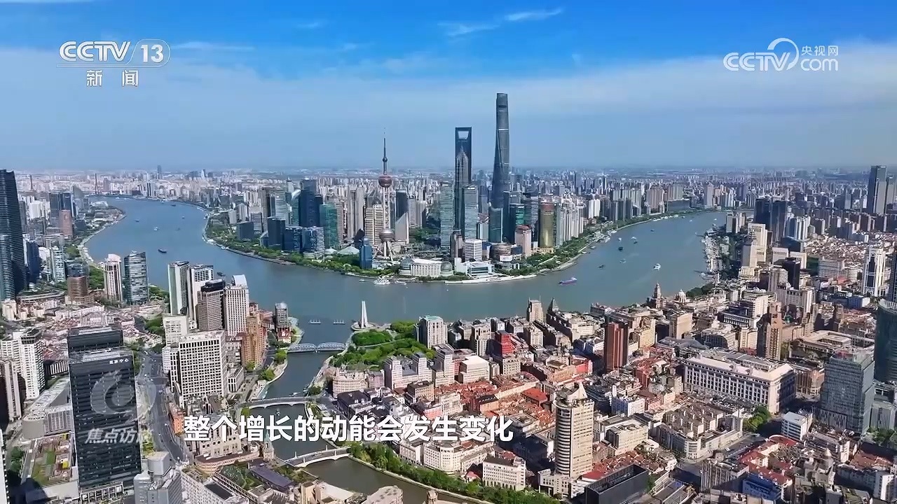 焦点访谈｜2025年中国经济“年报”出炉：顶压前行 向新向优