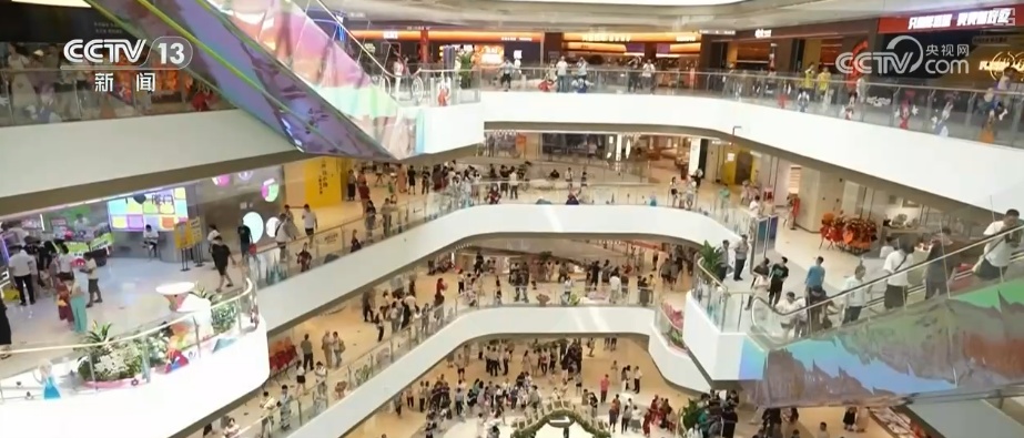 多维度利好因素变化积极积聚成势 2026年经济起步有基础、有条件