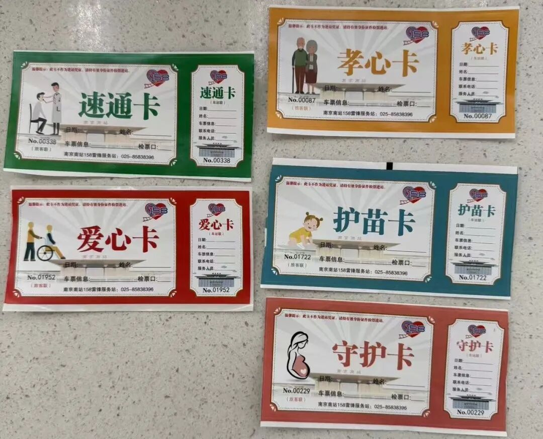 日均开行列车300余趟！这座高铁站对面就是网红动物园！