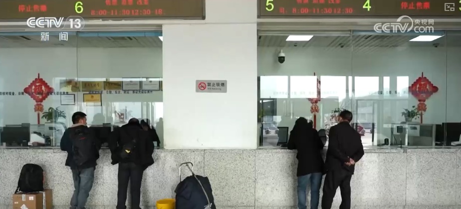 春运售票服务上新、优惠升级 旅客购票享受哪些新体验？一文了解