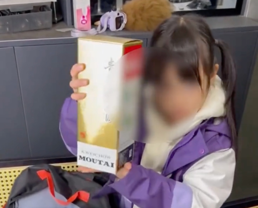 大反转！“女儿50元淘到名酒”确认系摆拍！处罚来了