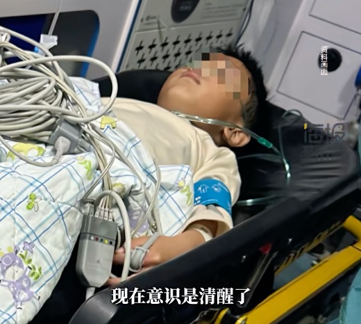 误喝火锅燃料的男孩醒了！但情况仍不乐观...孩子爸爸：最大问题是肾，一直在流血