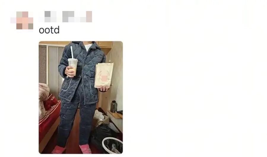 一年一度，这件“省服”你肯定有同款！🤩