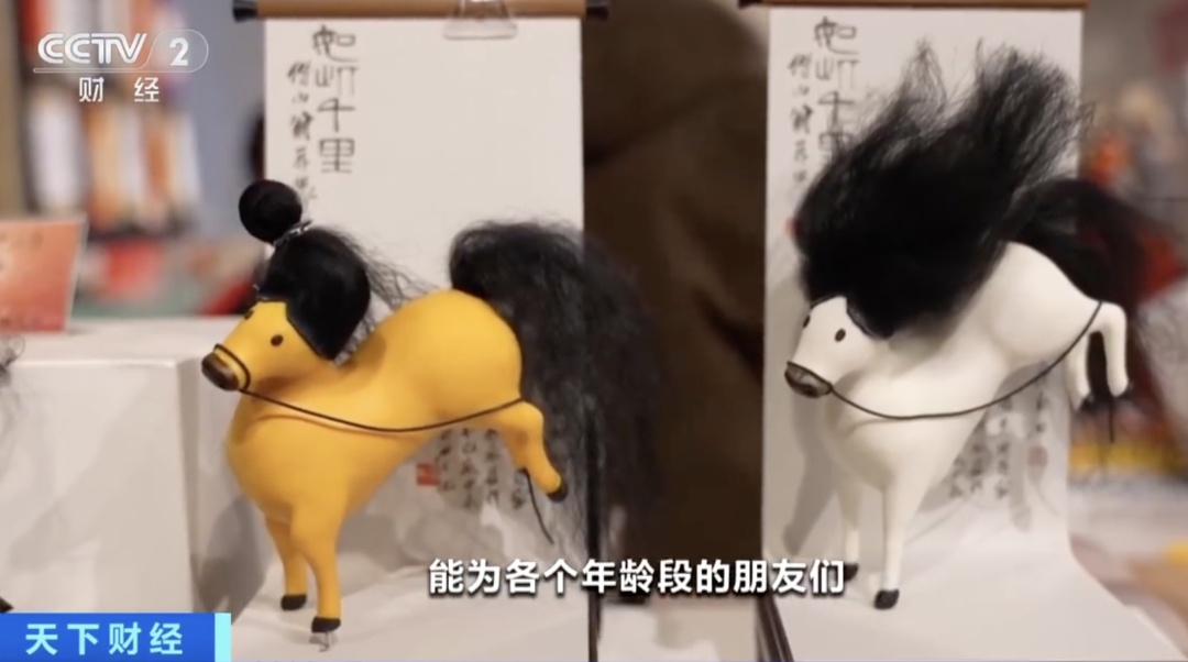 山东美术馆“马彪彪”火出圈！一头潦草秀发，有种放荡不羁的疯感，网友：好抽象好喜欢