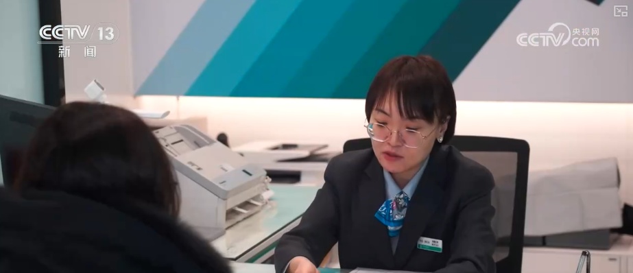 多维度利好因素变化积极积聚成势 2026年经济起步有基础、有条件