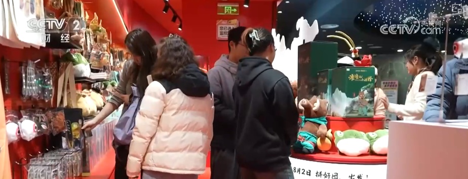 首破，50万亿元！透过2025年重要经济数据看亮点 新消费增长点持续涌现