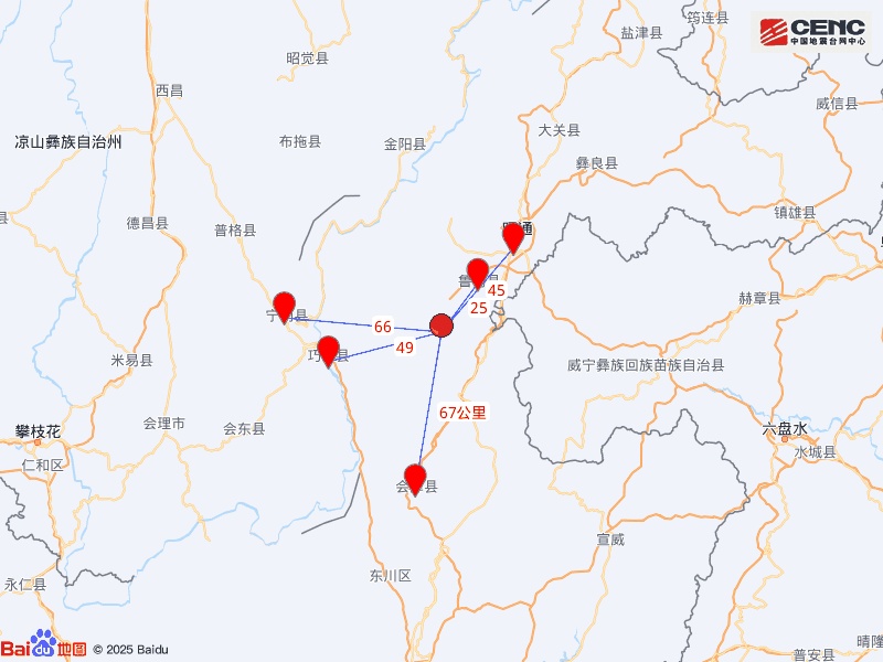 云南巧家发生5.1级地震
