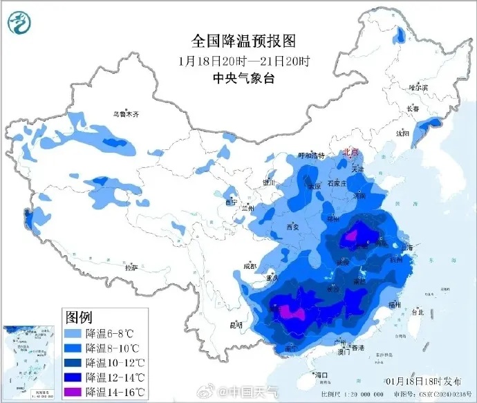 -10℃！河南今日进入雨雪最强时段
