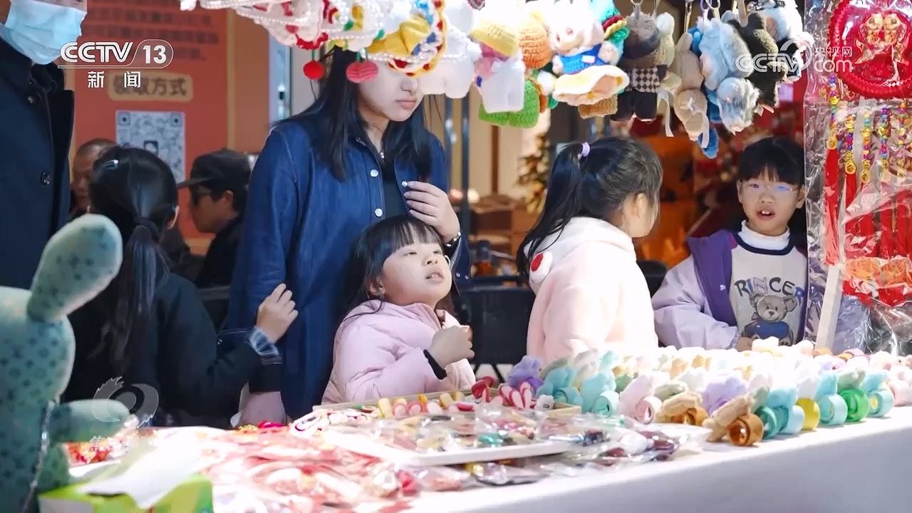 焦点访谈｜2025年中国经济“年报”出炉：顶压前行 向新向优