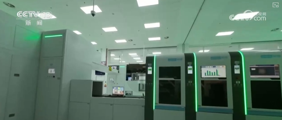 多维度利好因素变化积极积聚成势 2026年经济起步有基础、有条件