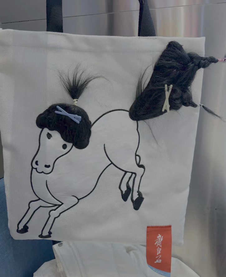 很疯很潦草！“马彪彪”火了