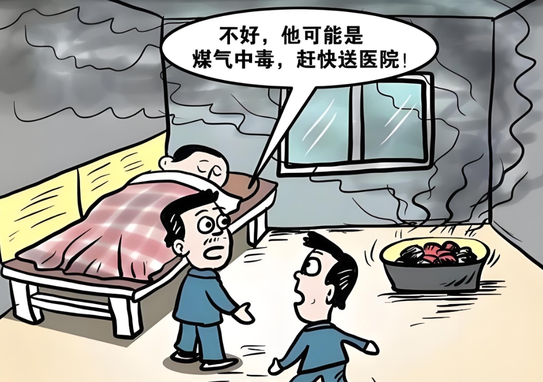太揪心！外地老夫妇为取暖紧闭门窗，次日双双被送急诊