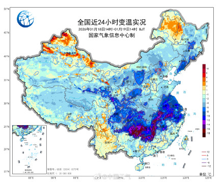 全国大部将陆续进入冰寒模式