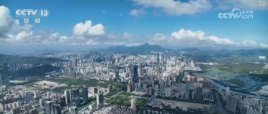 多维度利好因素变化积极积聚成势 2026年经济起步有基础、有条件