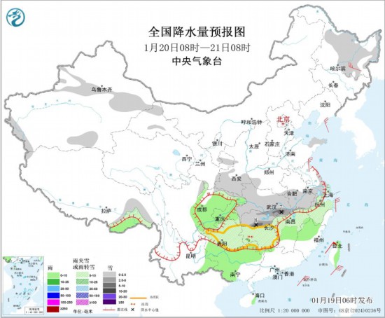 寒潮继续影响我国中东部地区 鄂豫皖湘黔等地有雨雪冰冻天气