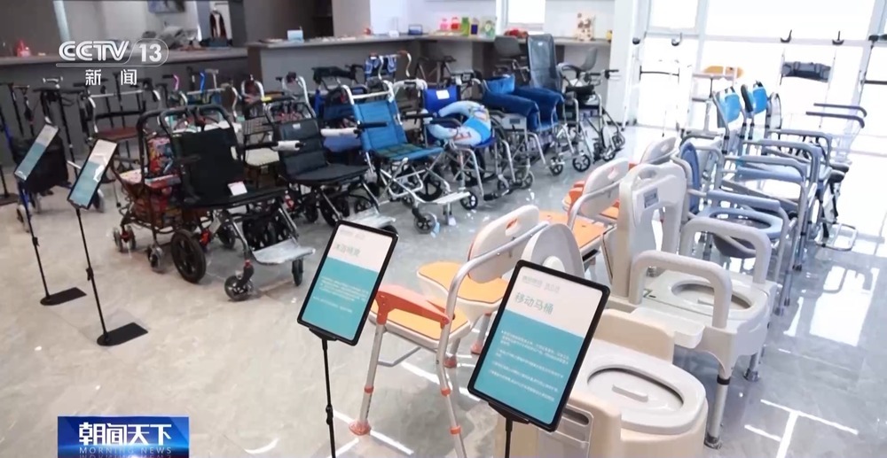 打造老人满意“爆款” 多地创新银发消费场景