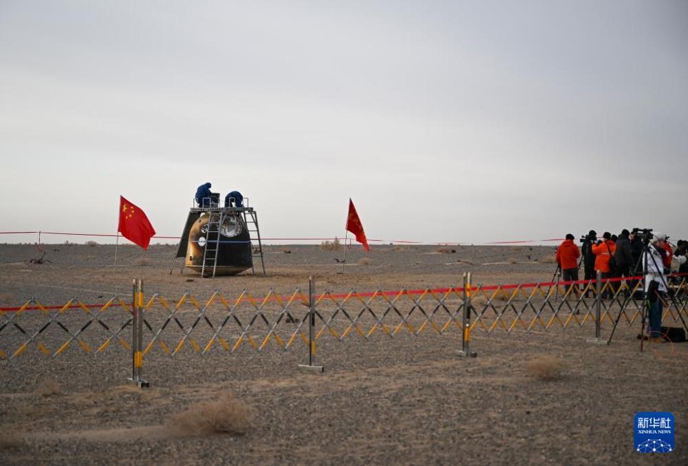 神舟二十号飞船返回任务取得圆满成功