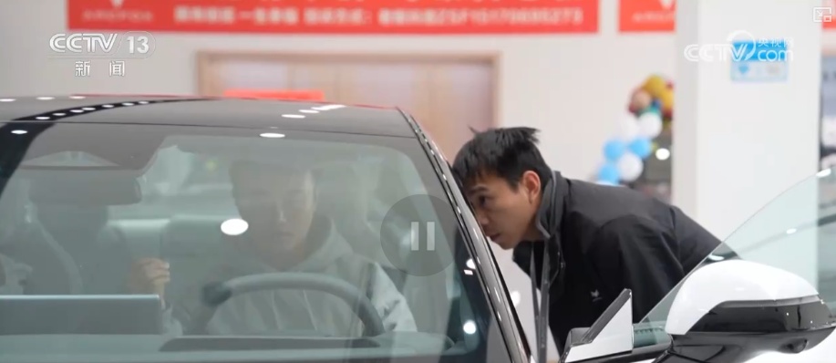 多维度利好因素变化积极积聚成势 2026年经济起步有基础、有条件