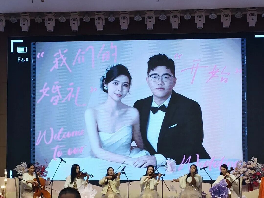 礼金不超100元，还回礼10元？这场广东婚礼火了