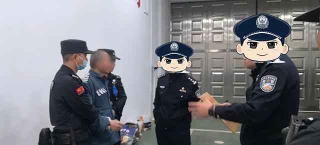 公安部A级通缉犯在狱中被揪出