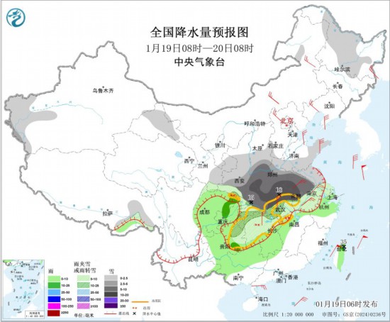 寒潮继续影响我国中东部地区 鄂豫皖湘黔等地有雨雪冰冻天气