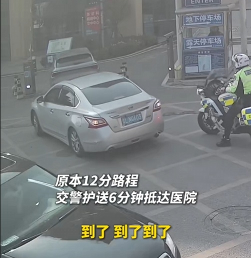 “别怕，我带你们去！”幼童高热惊厥致昏迷，交警6分钟疾驰送医