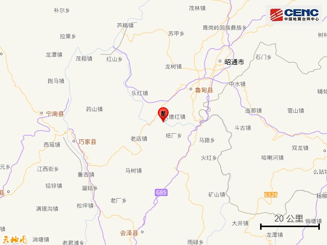 云南巧家发生5.1级地震