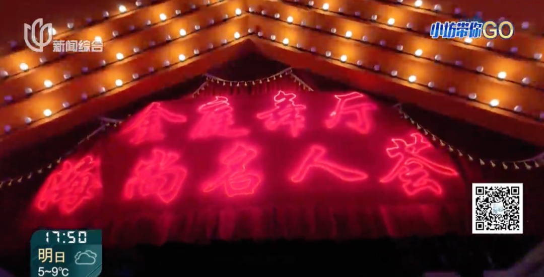 上海这家会所火了！客流爆满，阿姨爷叔都爱组团来…