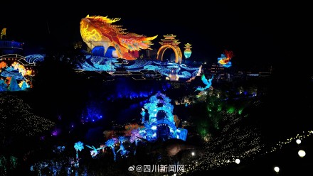 自贡国际恐龙灯会将于1月23日正式亮灯
