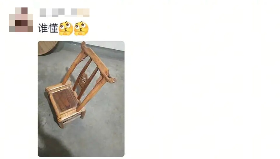 一年一度，这件“省服”你肯定有同款！🤩