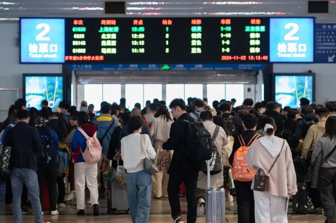 今天，春运首日火车票发售！你抢到票了吗？