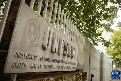 美国“退群”被催缴欠费，这些年它到底欠了多少钱？