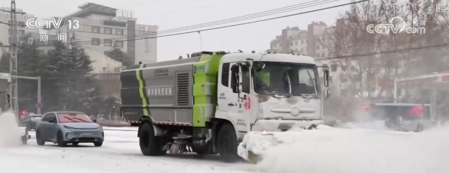 多部门打出精准服务“组合拳” 以“雪”为令迎“寒”而上全力保畅通、护生产