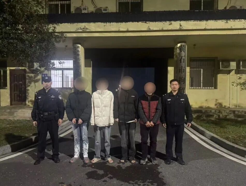 千里投奔网友一起“赚高薪”？结果......