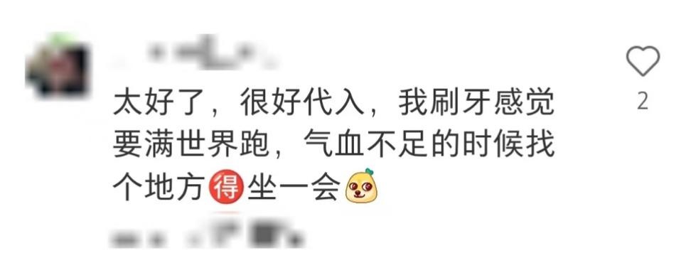一不小心被确诊为“老式人类”不过我的快乐谁懂啊
