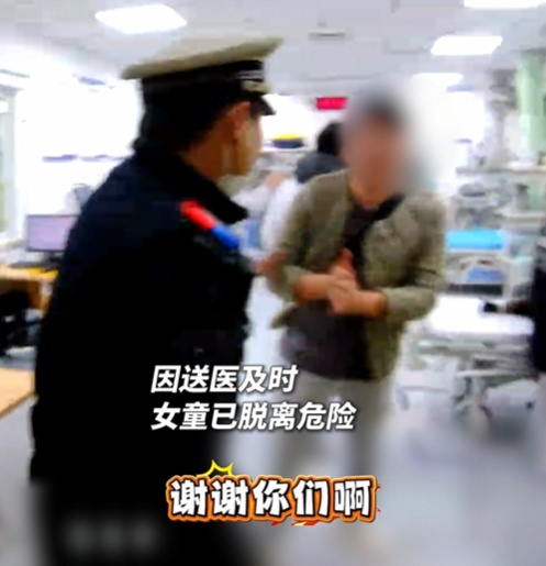 “别怕，我带你们去！”幼童高热惊厥致昏迷，交警6分钟疾驰送医