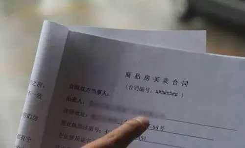 房子烂尾了月供能不还吗？近期，西安碑林法院的判决给出清晰答案