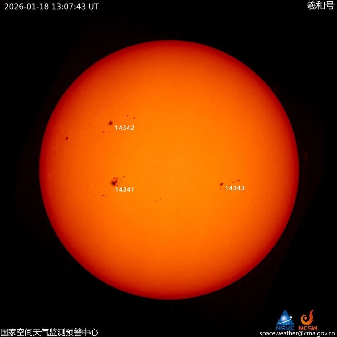 扩散 | X级大耀斑爆发，明后天注意！