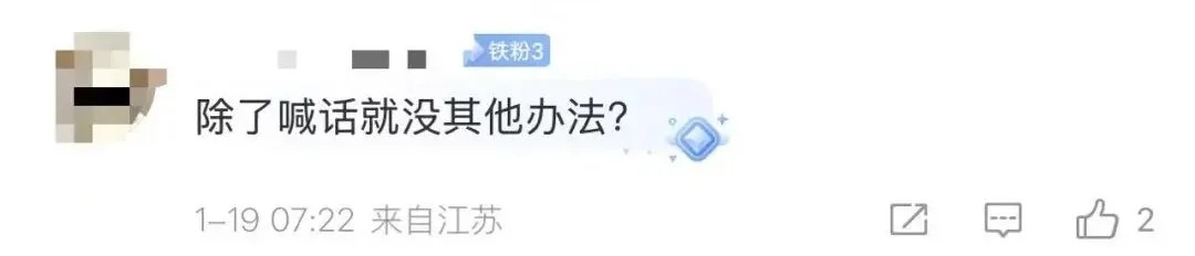 女子在上海外滩占道直播跳舞引众怒，官方回应：持续违规，已回收其直播权限