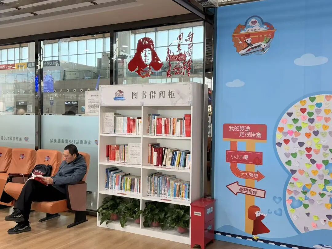 日均开行列车300余趟！这座高铁站对面就是网红动物园！